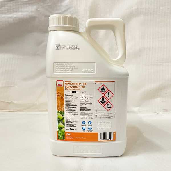 Фуфафон-нова: описание (видео)