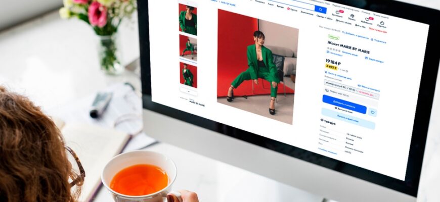 карточка товара