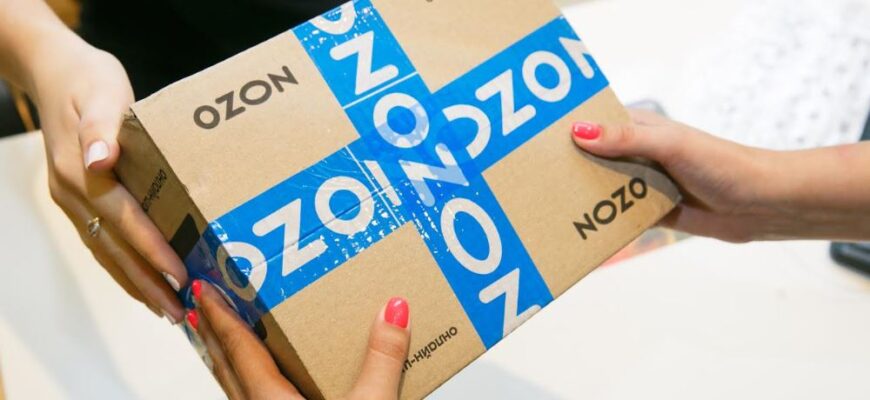 Фото получение заказа на Озон